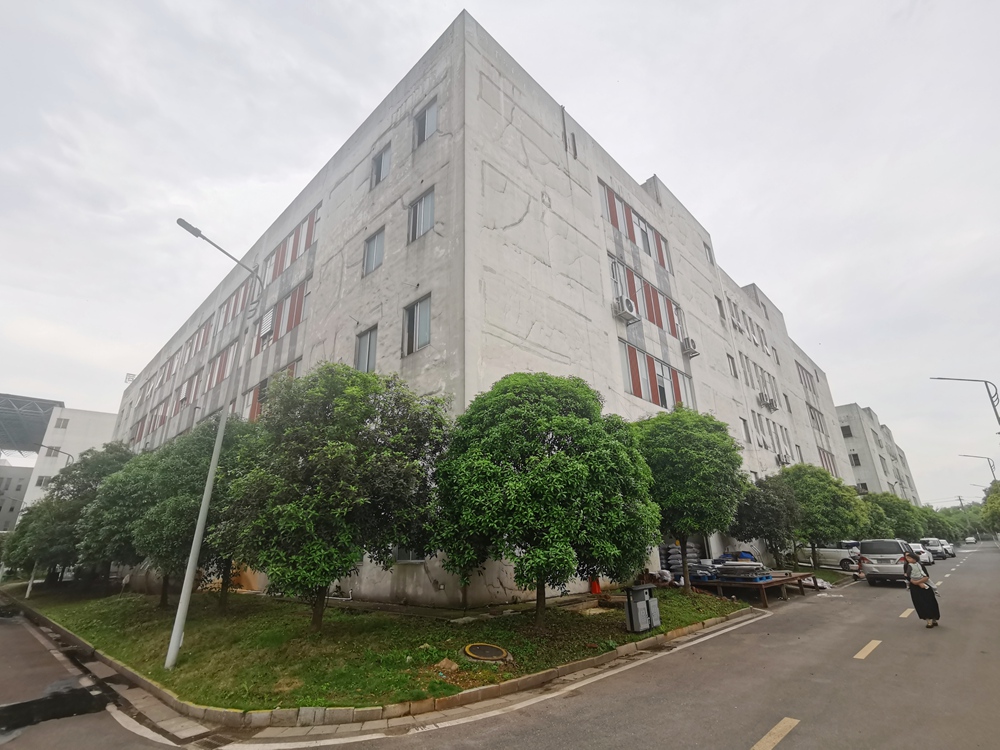 首页公司介绍配图