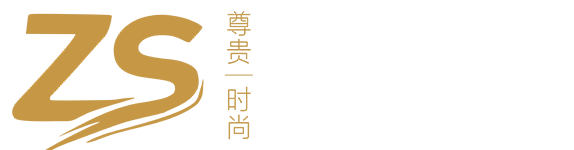益阳市赫山区尊尚农业科技有限公司